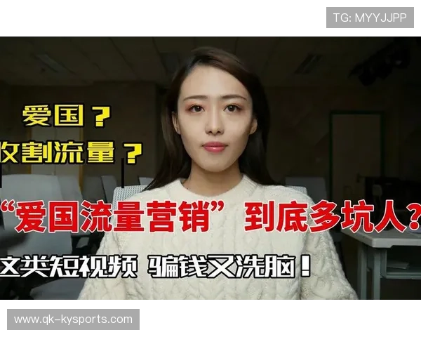为什么说 2026 年是职业运动员“个人短视频 IP”爆发式收割流量的元年？