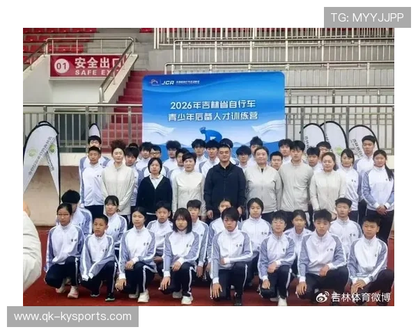 自行车队完善青少年训练营的医疗保障与紧急响应，自行车训练馆