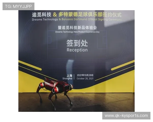 球队与科技公司合作开展体能监测研究 球队与科技公司合作开展体能监测研究