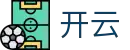 开云中国官方网站-开云集团-KAIYUN GROUP